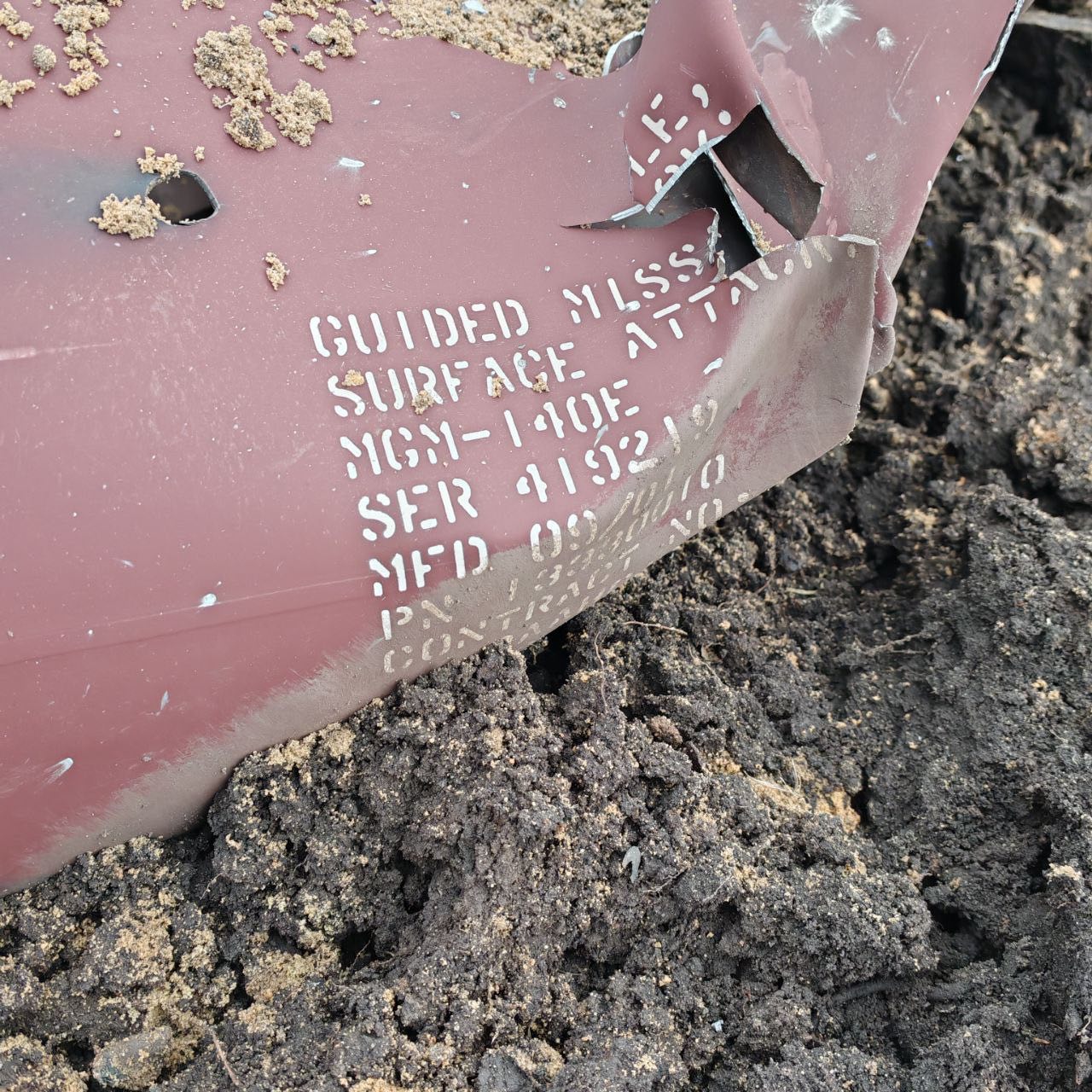 Фото: Минобороны России