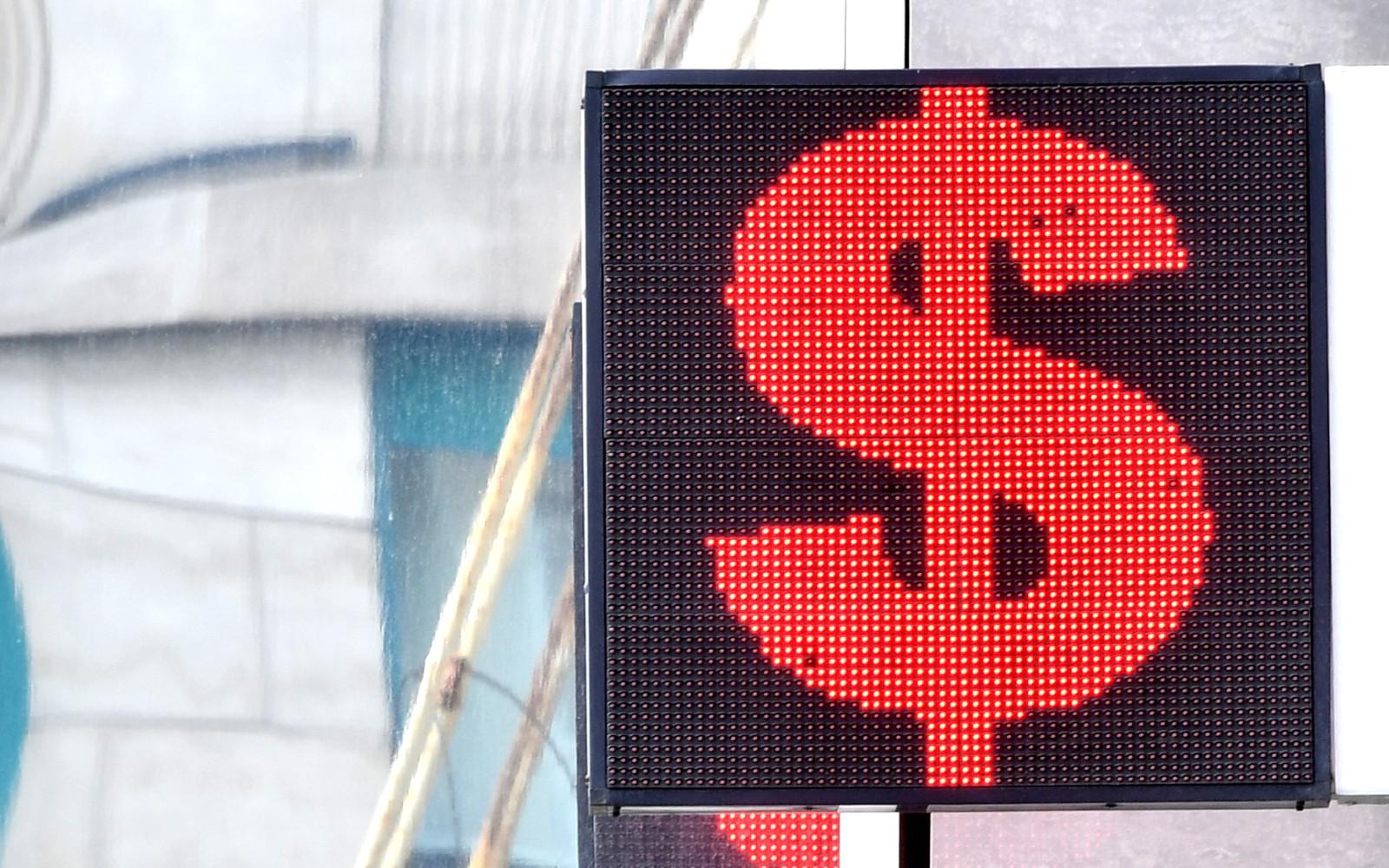 Фото: Евгений Биятов / РИА Новости