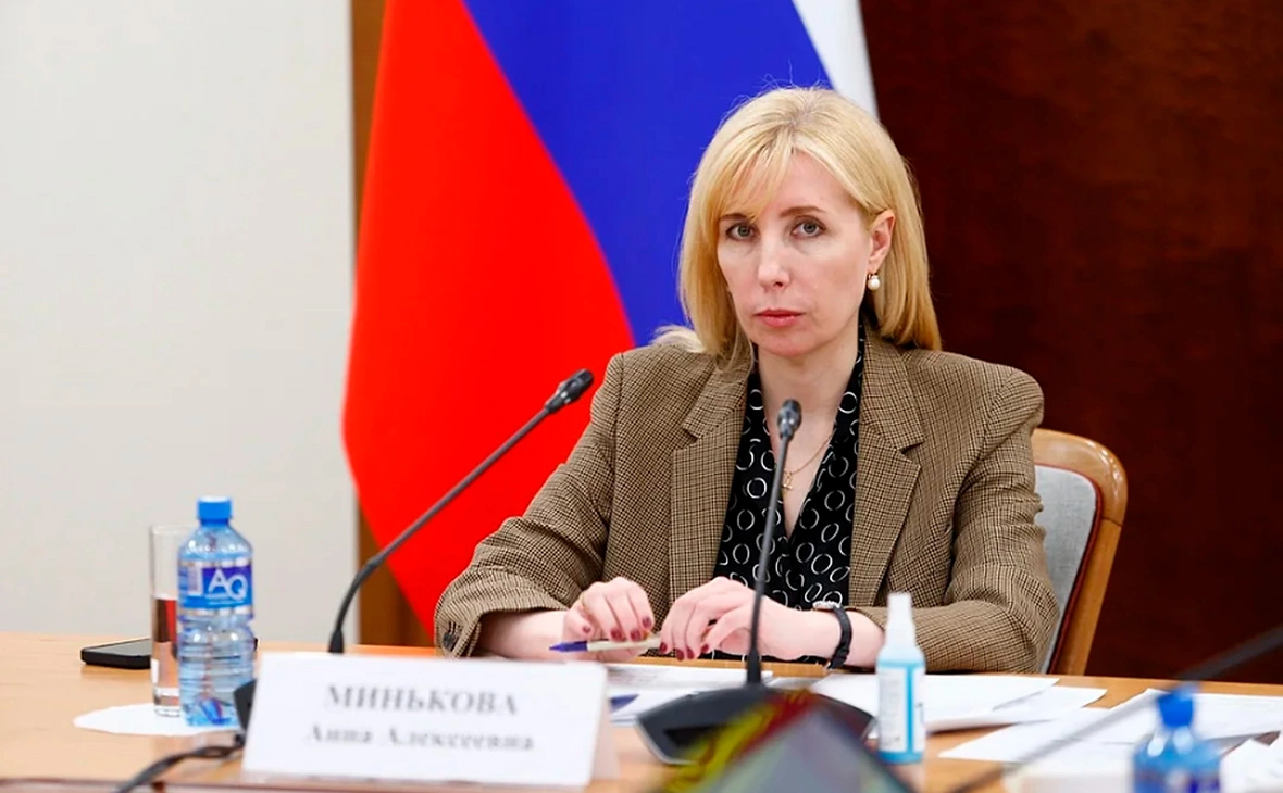 Администрации Краснодарского края