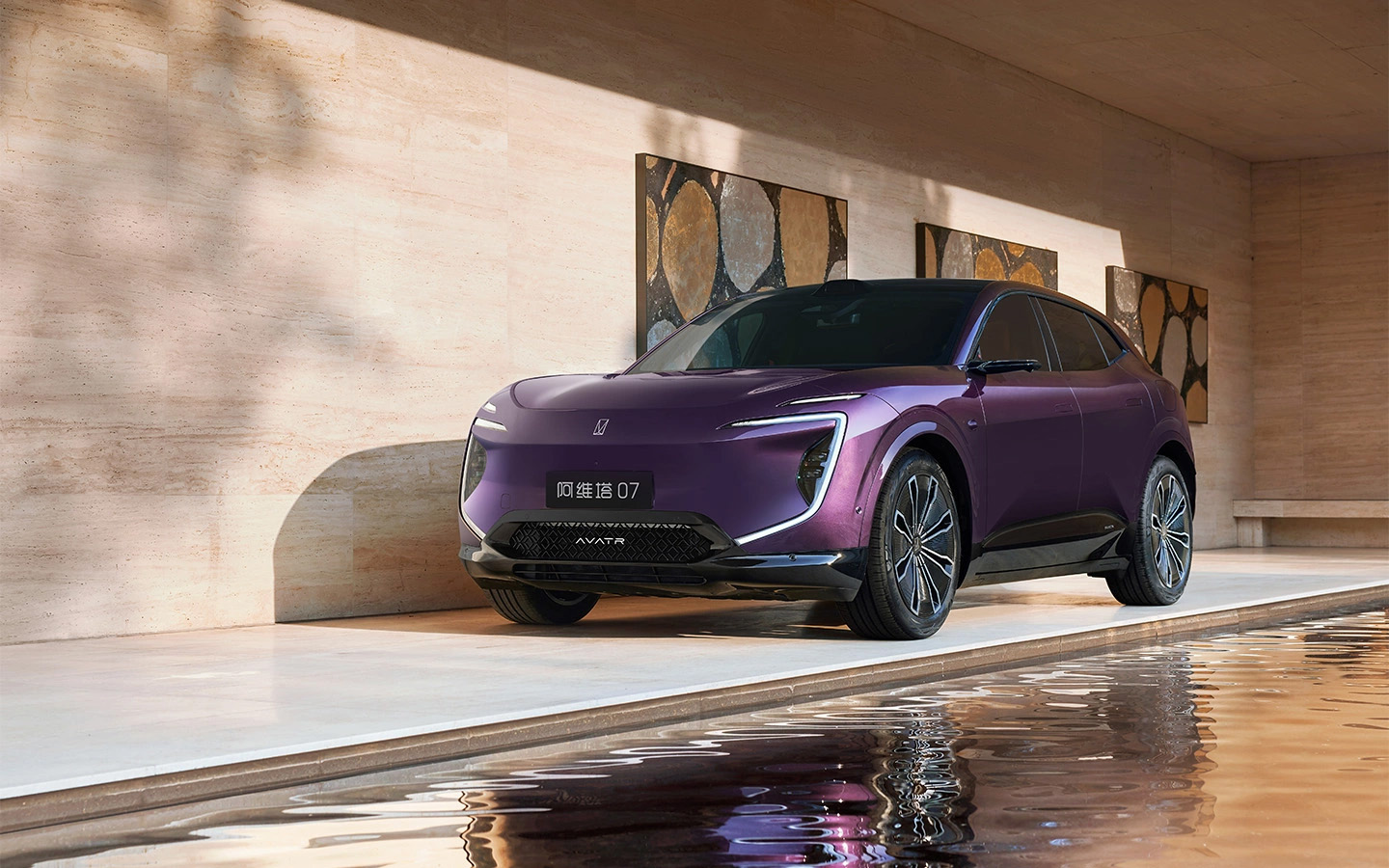 Avatr 07