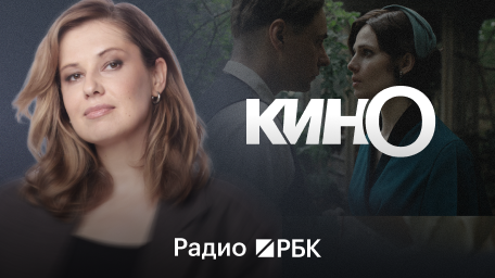 Инфо-блок