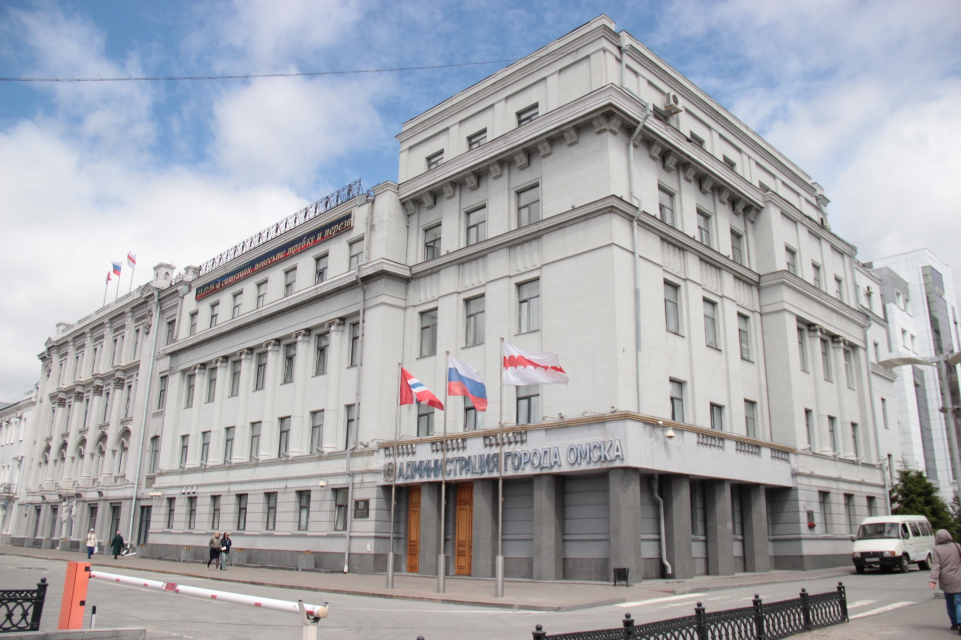 В Омске планируют разрешить губернатору назначать врио мэра