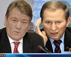 В.Ющенко: Я не давал никаких гарантий Л.Кучме 