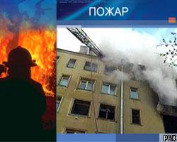 В центре Москвы горит жилой дом