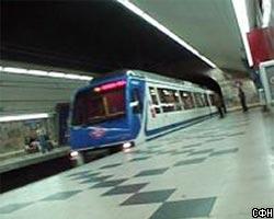 Взрывы в метро Стокгольма привели к пожару
