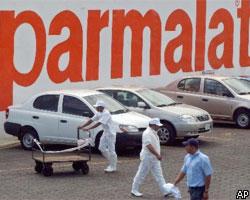 Parmalat потребовала от швейцарского банка 5,17 млрд евро