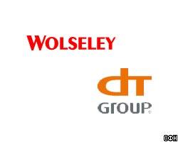 Британская Wolseley приобретает DT Group за 1,98 млрд евро