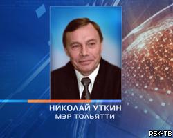ФСБ пресекла преступную деятельность мэра Тольятти