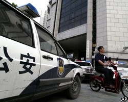 Безработный китаец устроил резню в полицейском участке