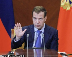 Д.Медведев: Обсудить возможность кастрации педофилов - наш долг