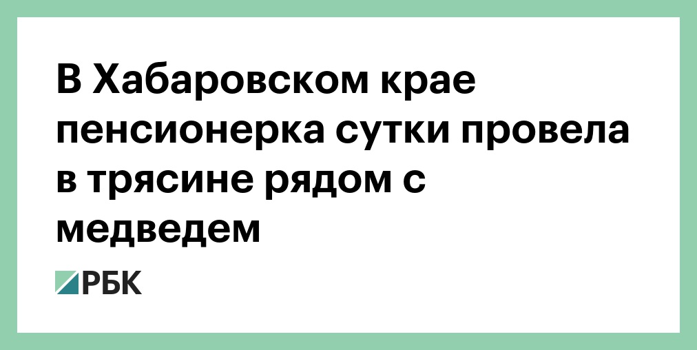 Работа пенсионерам сутками в спб