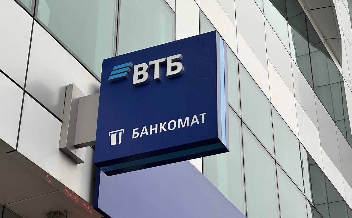 РБК Краснодар