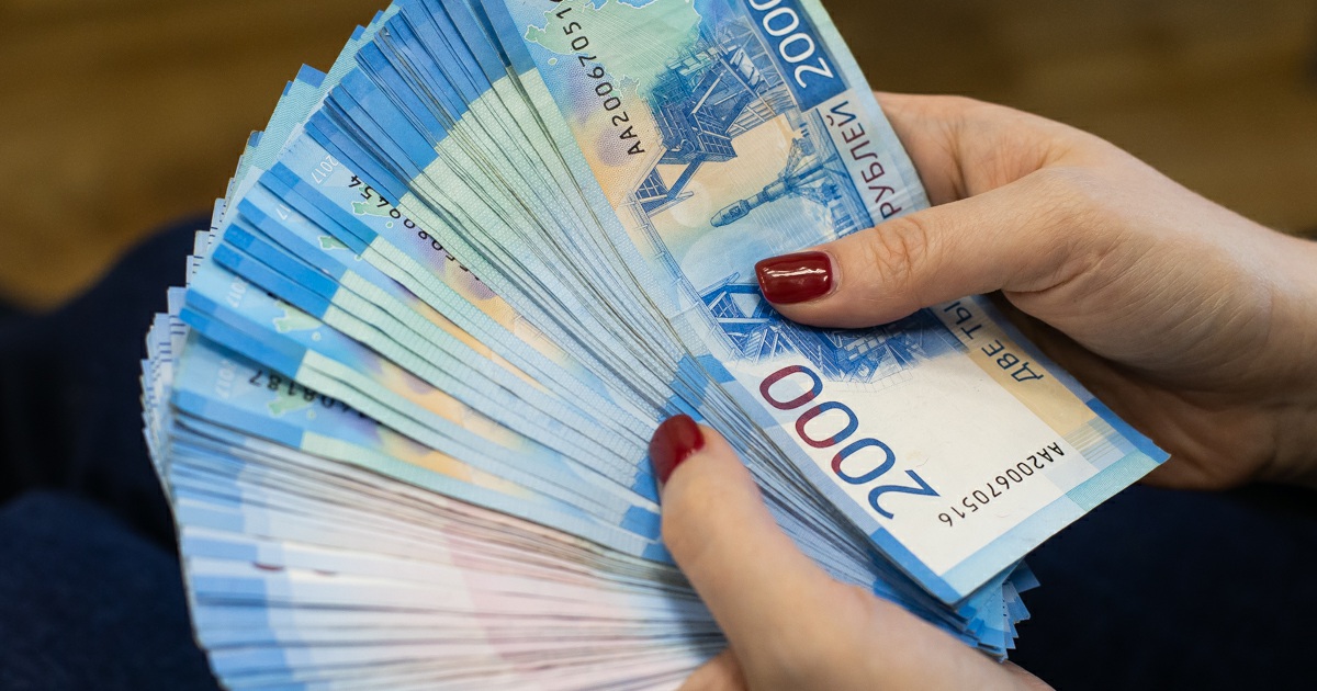 Оплата баллами. Денежное пособие. Платить 30. Оплата баллами 50%. Платить 30.