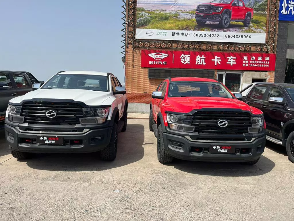 РБК Приморье 