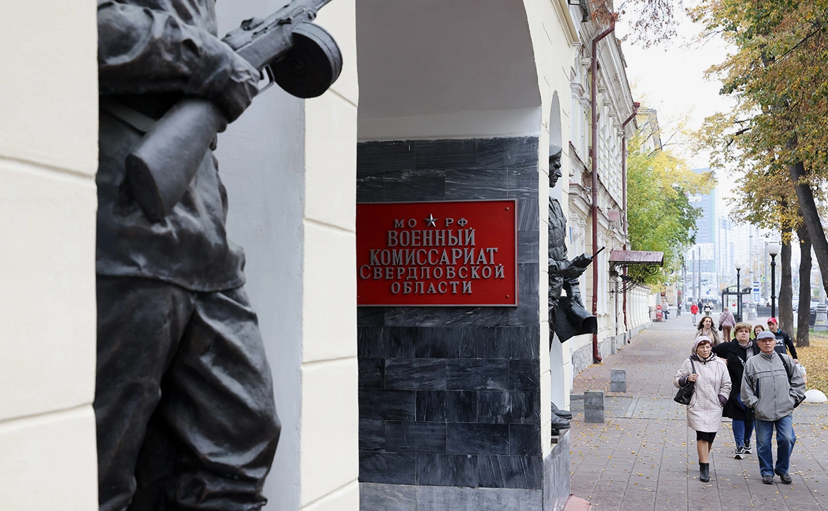 Донат Сорокин / ТАСС