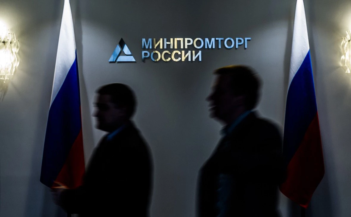 Олег Яковлев / РБК