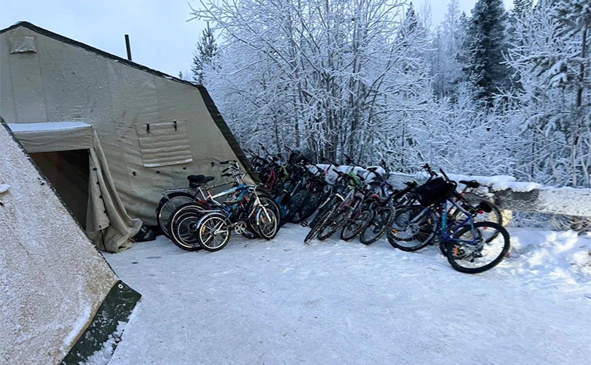 Министерство региональной безопасности Мурманской области