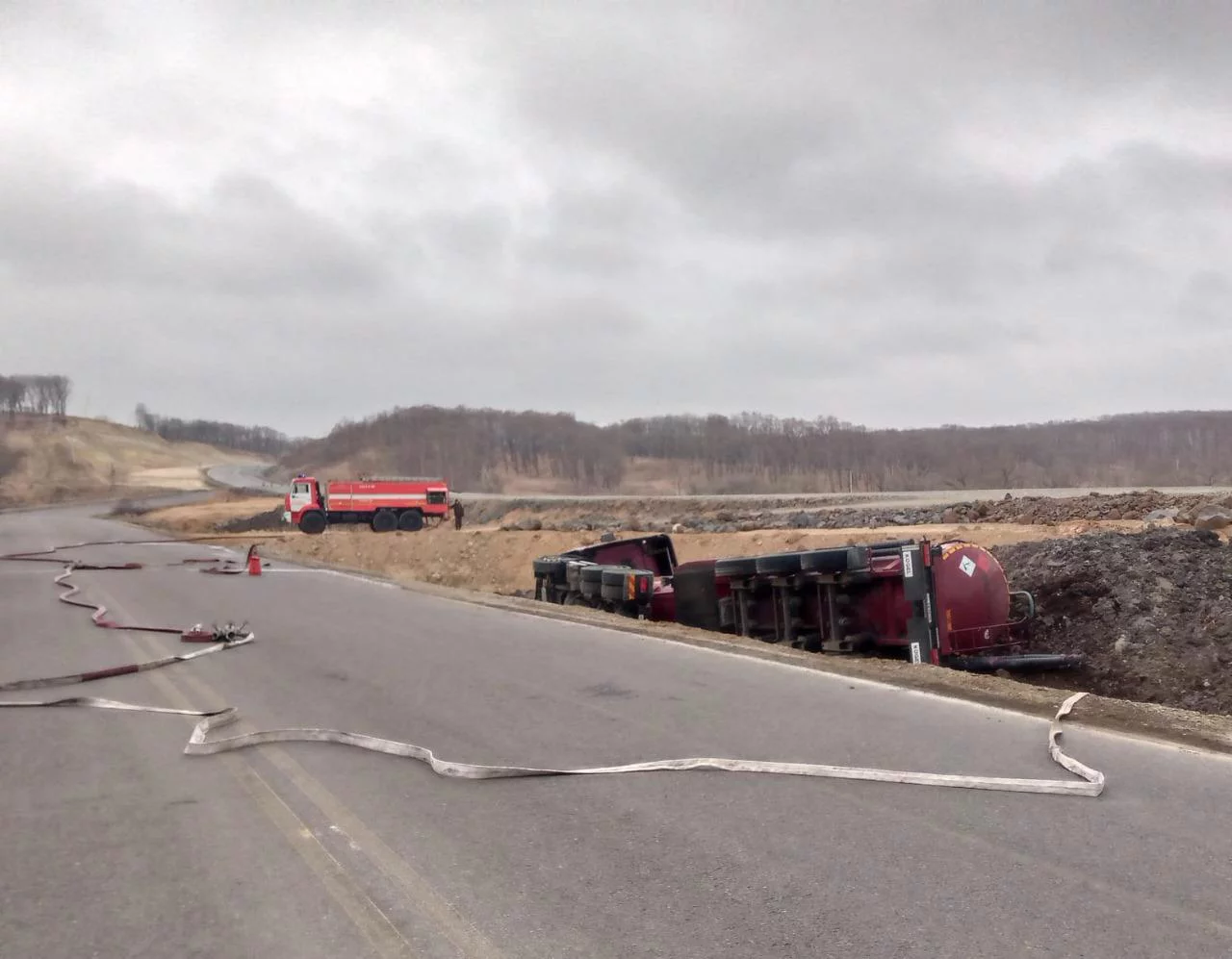 Министерство ГОЧС Приморского края