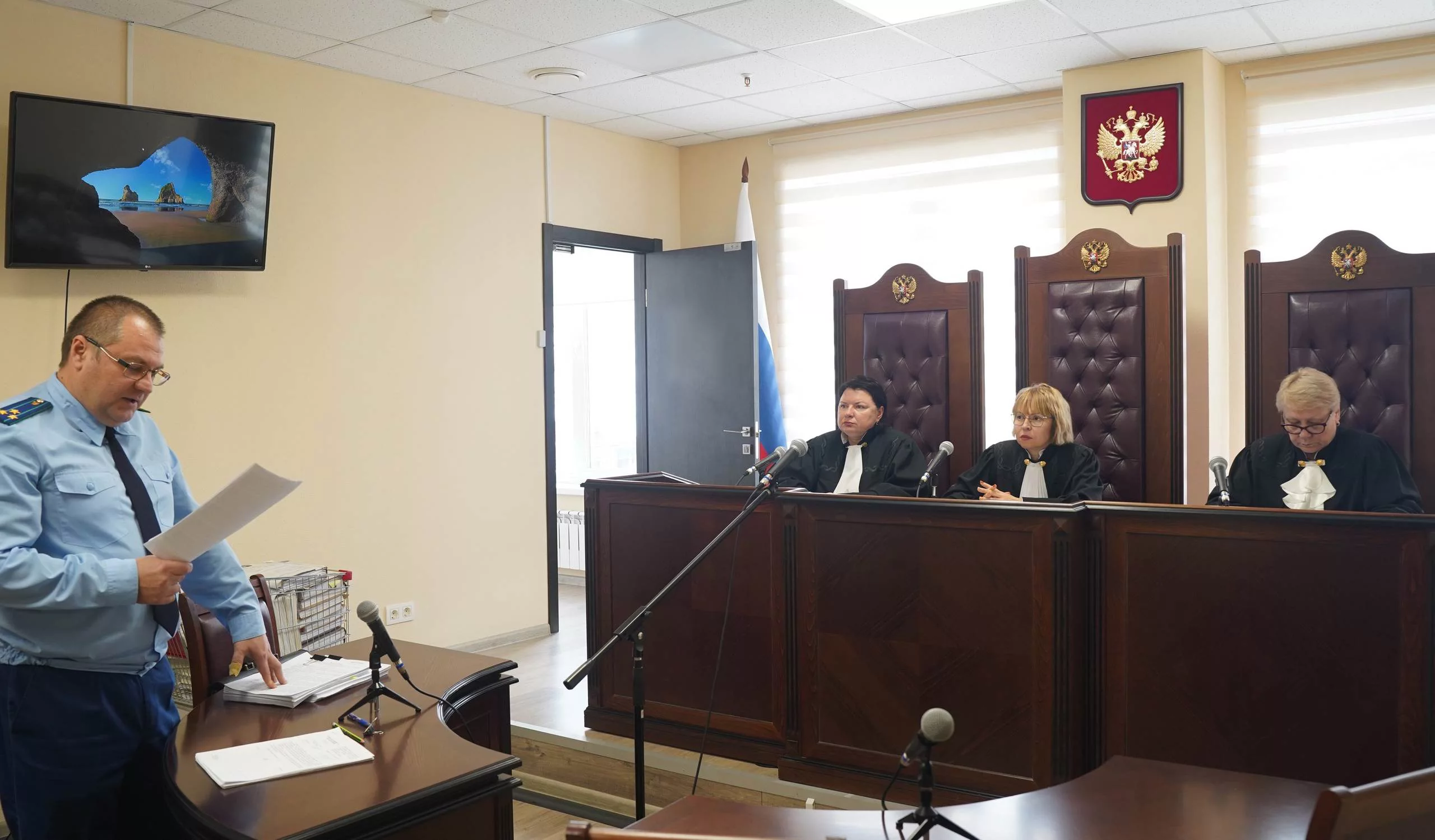 Первый кассационный суд общей юрисдикции