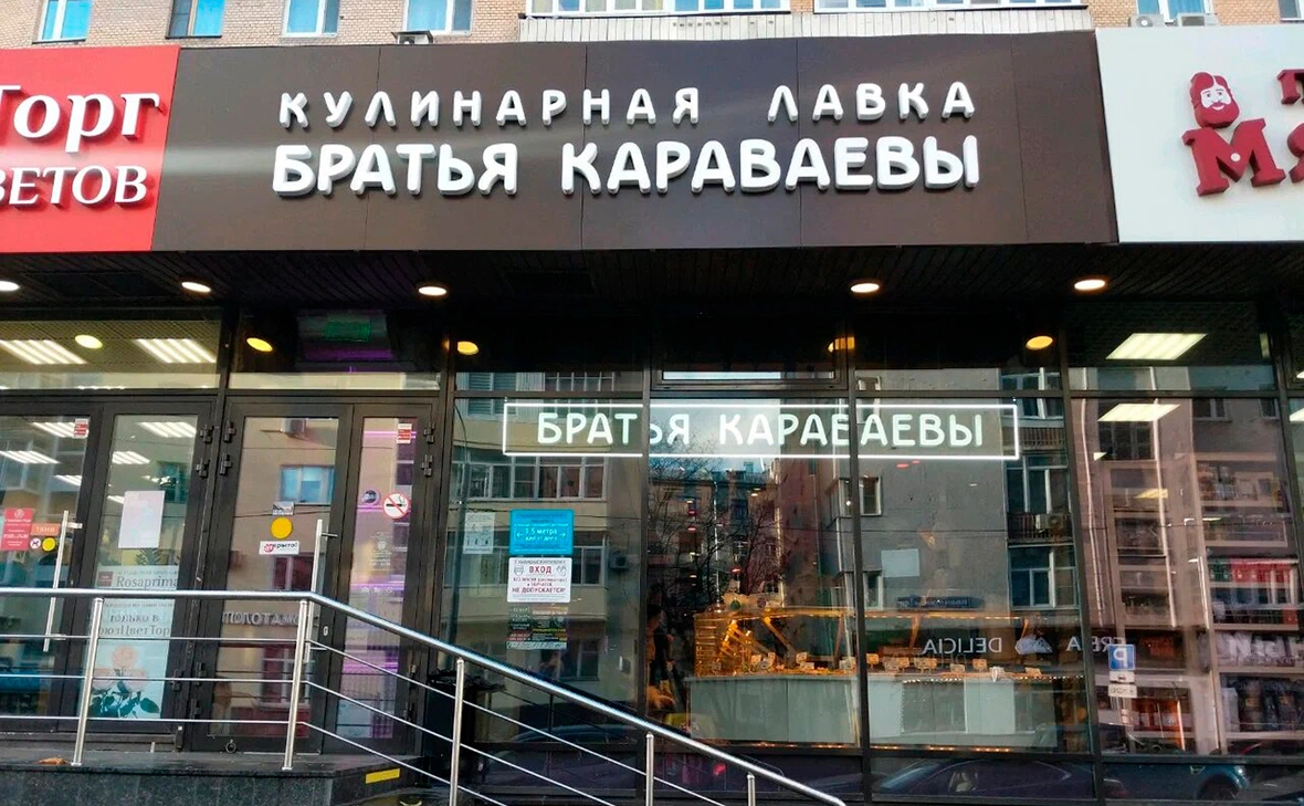 сервис «Яндекс.Карты»