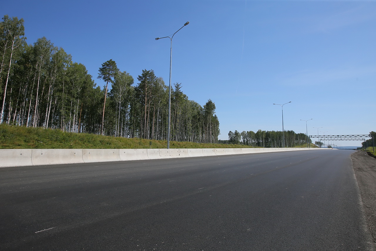 Фото: 66.RU