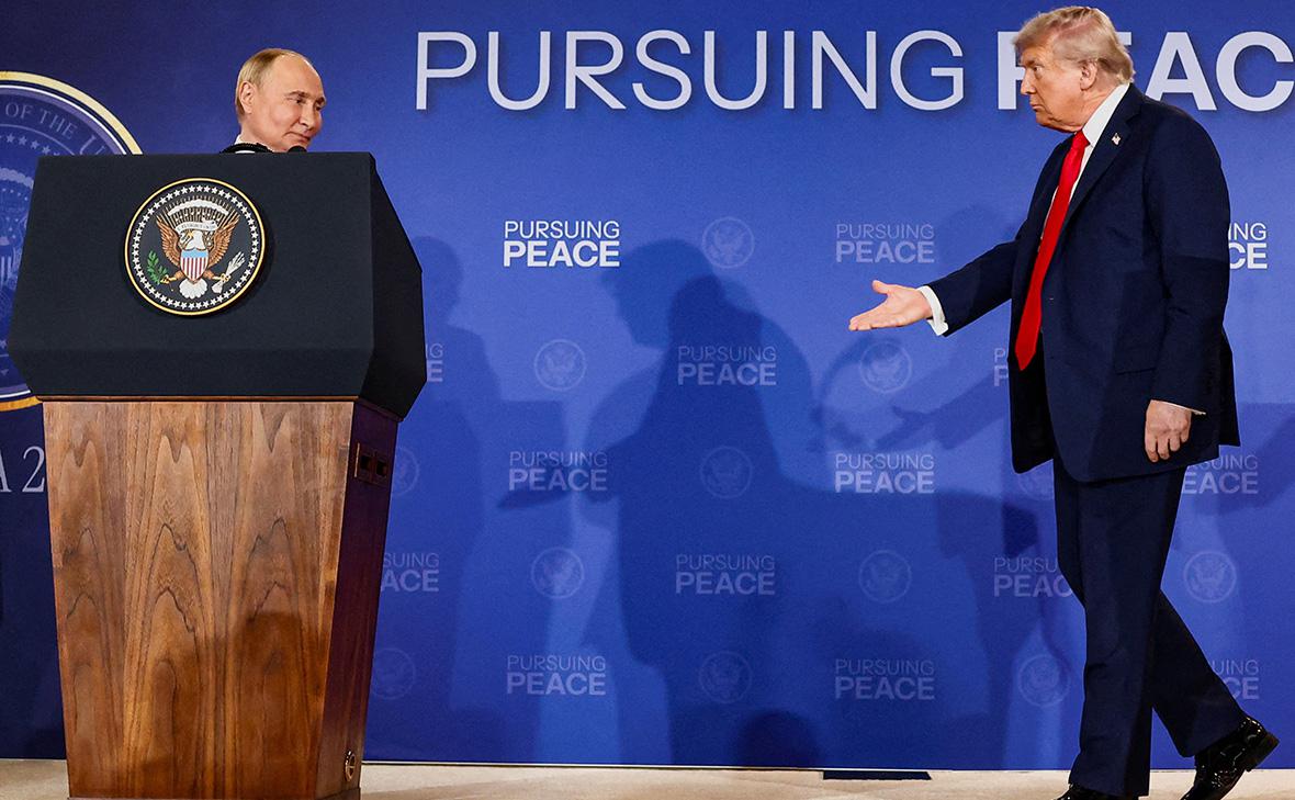 Владимир Путин и&nbsp;Дональд Трамп