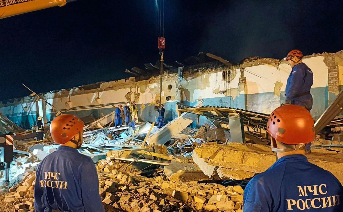 МЧС Рязанской области / Telegram