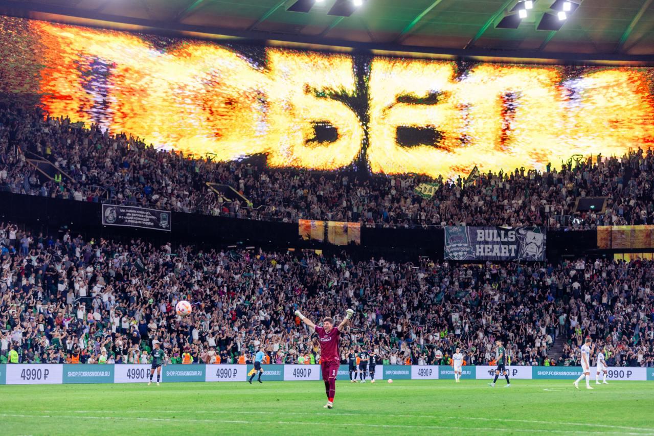 Фото: Анна Мейер / ТАСС