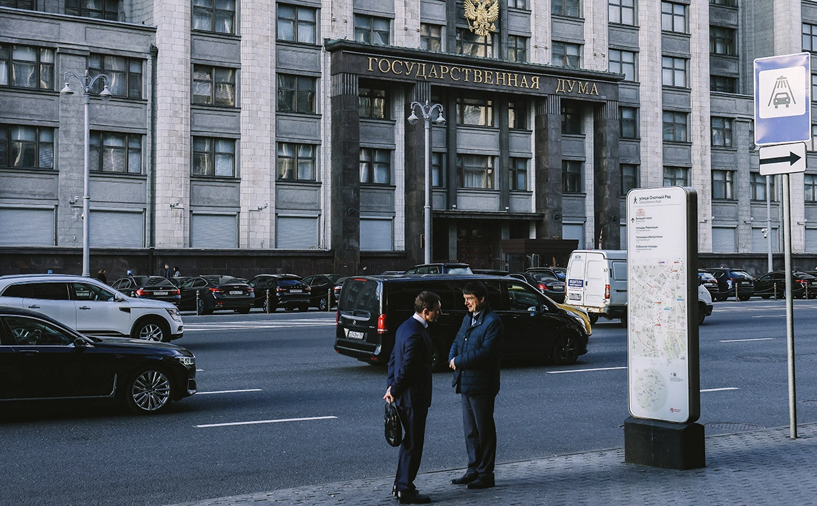 Андрей Любимов / РБК