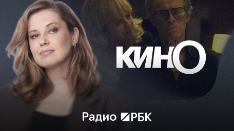 Инфо-блок