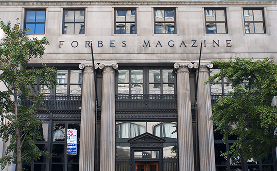 Головной офис Forbes Magazine в Нью-Йорке