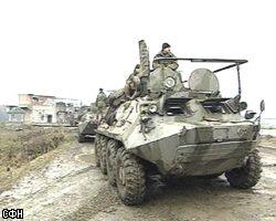 В Чечне боевики подорвали БТР с пограничниками