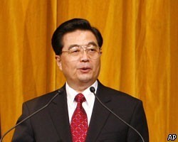 Ху Цзиньтао переизбран на пост главы Компартии Китая