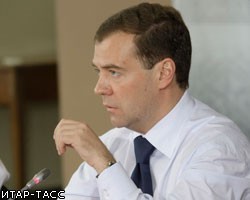 Д.Медведев раздражен проволочками чиновников