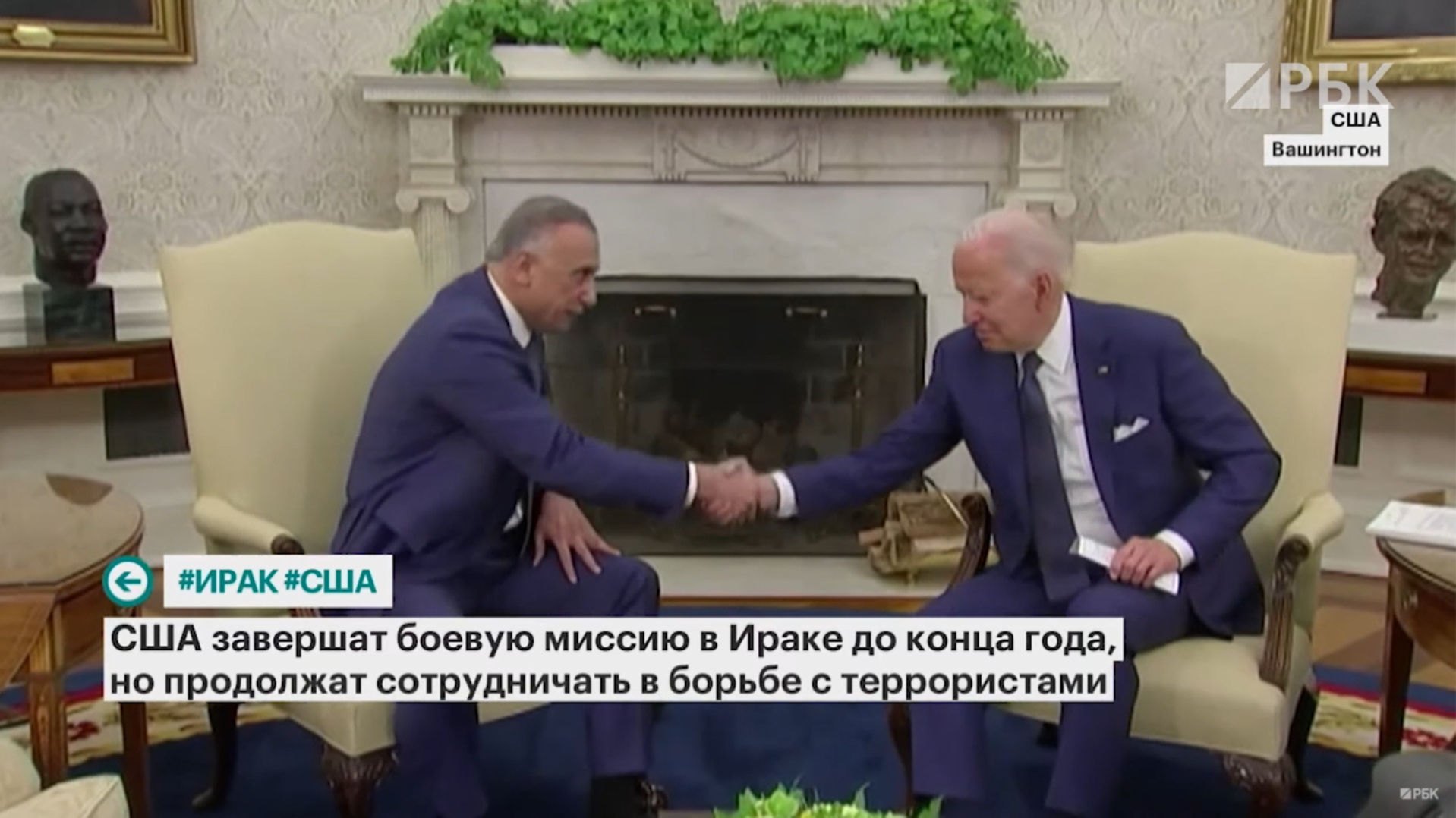 военная форма сша в ираке. военная форма сша в ираке фото. картинка военная форма сша в ираке. смотреть фото военная форма сша в ираке. смотреть картинку военная форма сша в ираке.