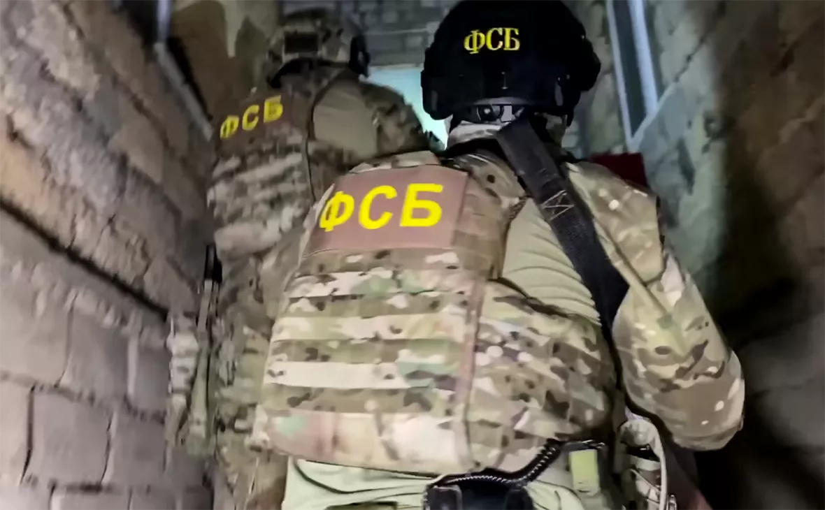 МВД ФСБ / YouTube