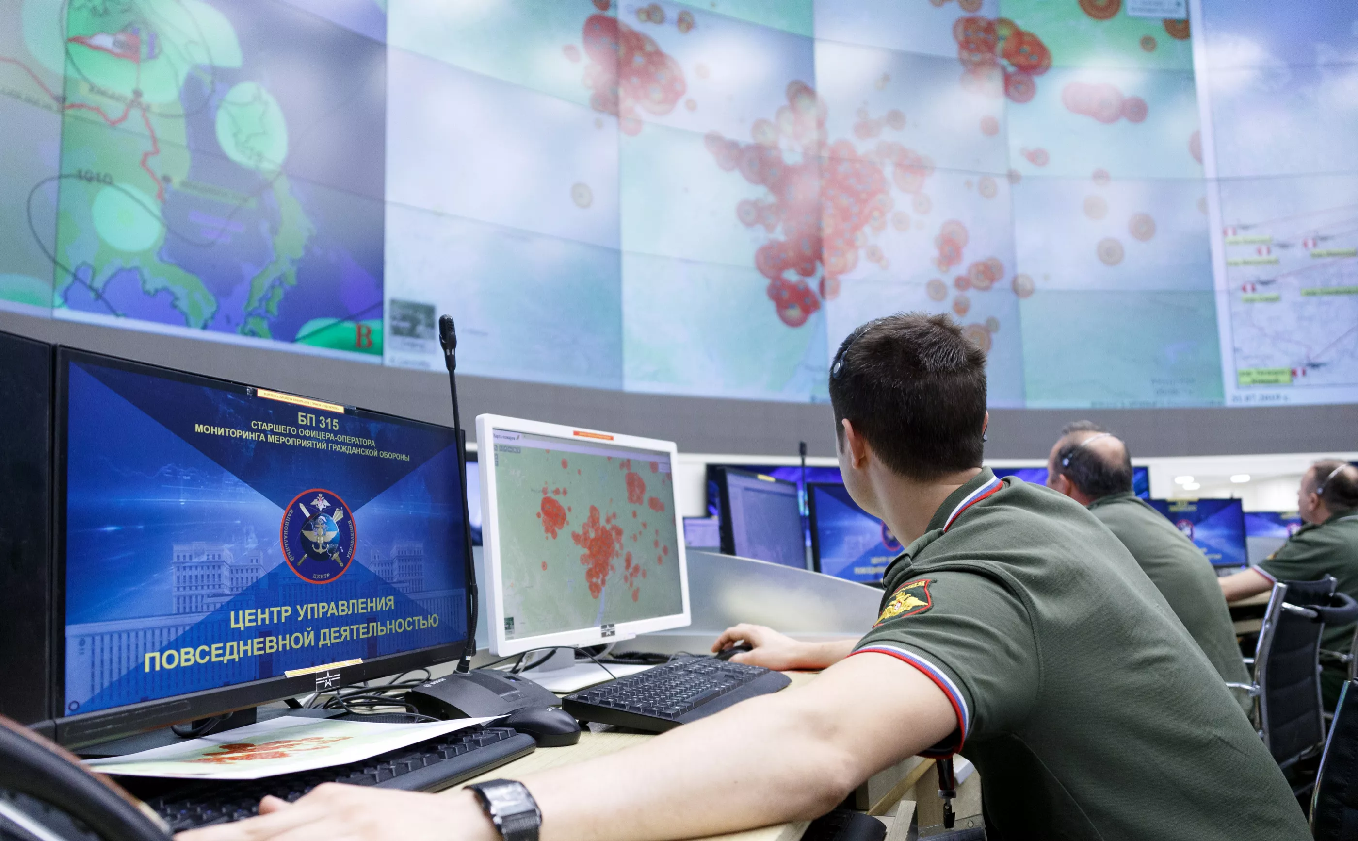 Алексей Ерешко / ТАСС