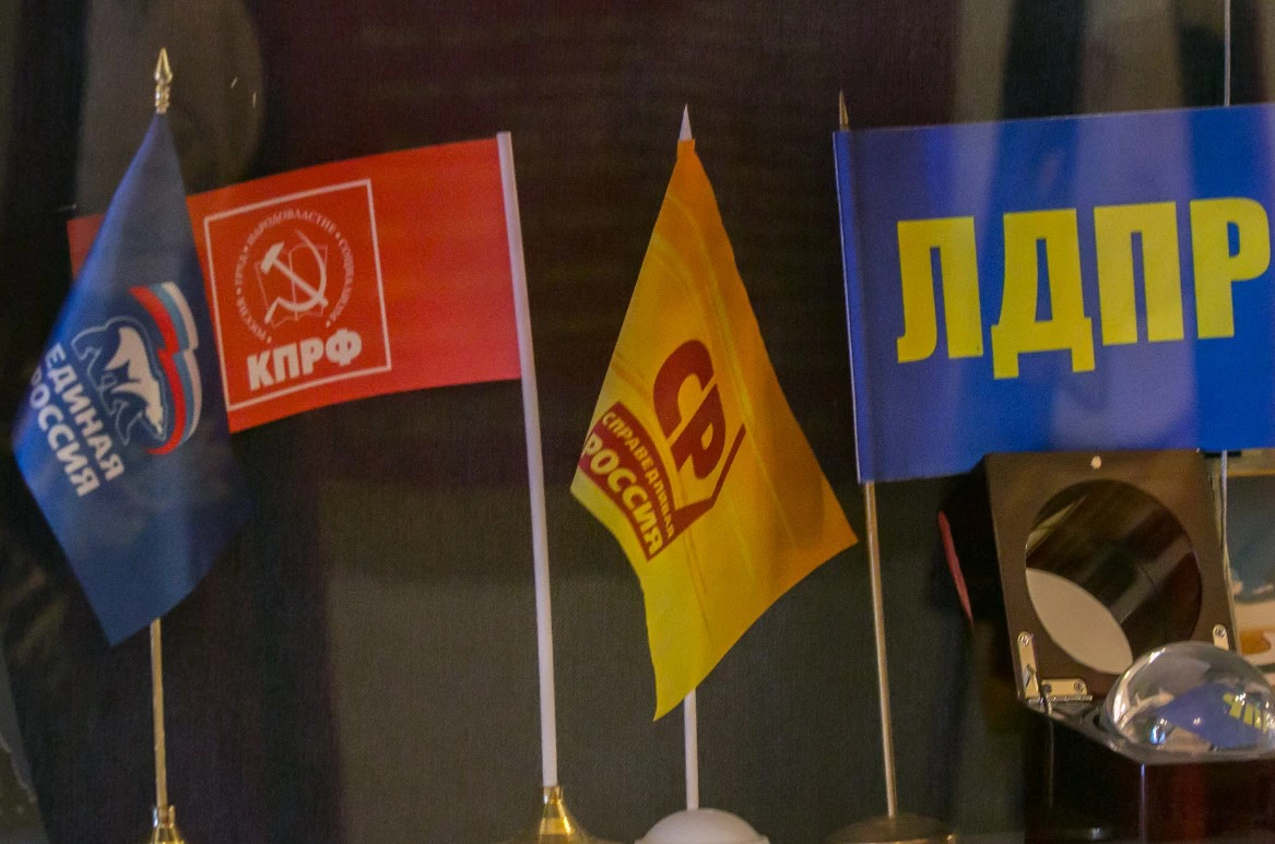 Игорь Меркулов / URA.RU 