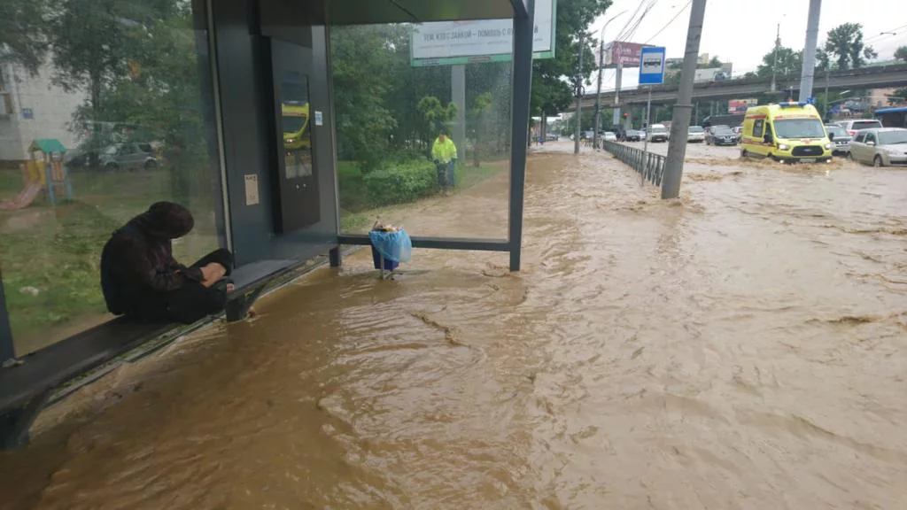 РБК Приморье