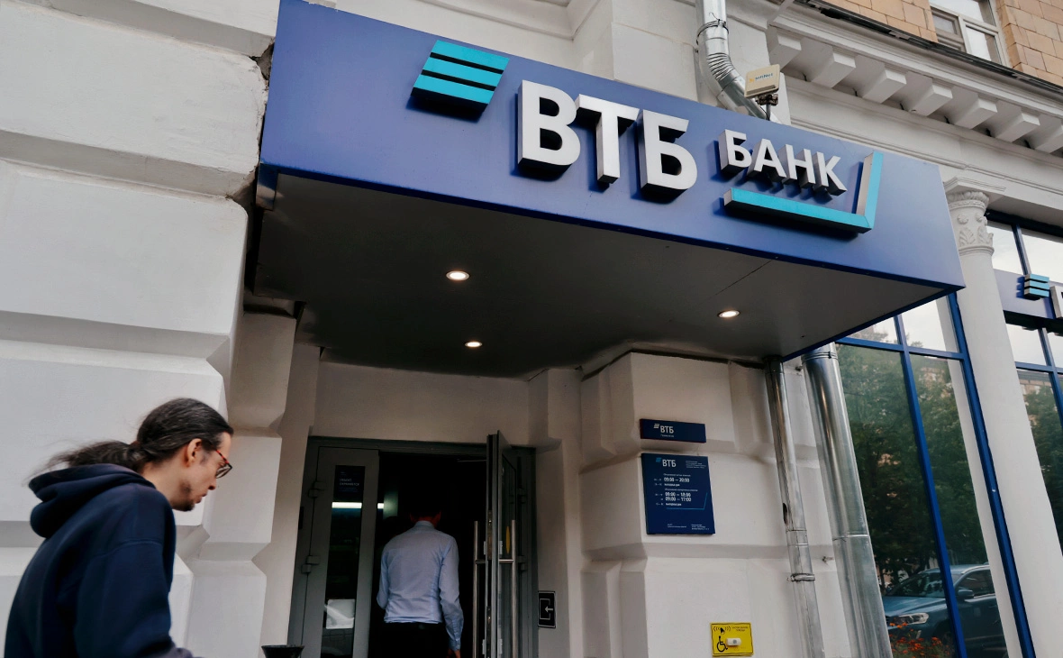 Михаил Гребенщиков / РБК