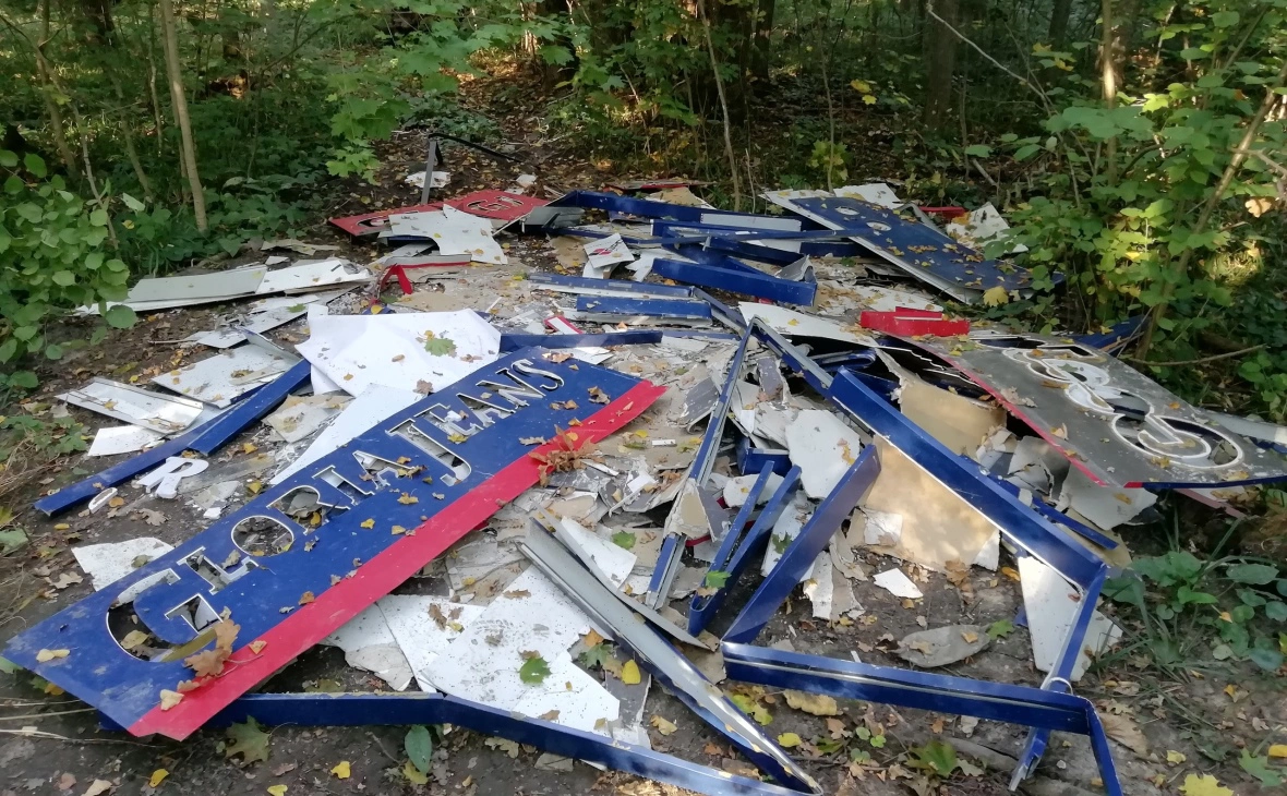 сообщество «ВКонтакте» «Воронеж.Пешком»