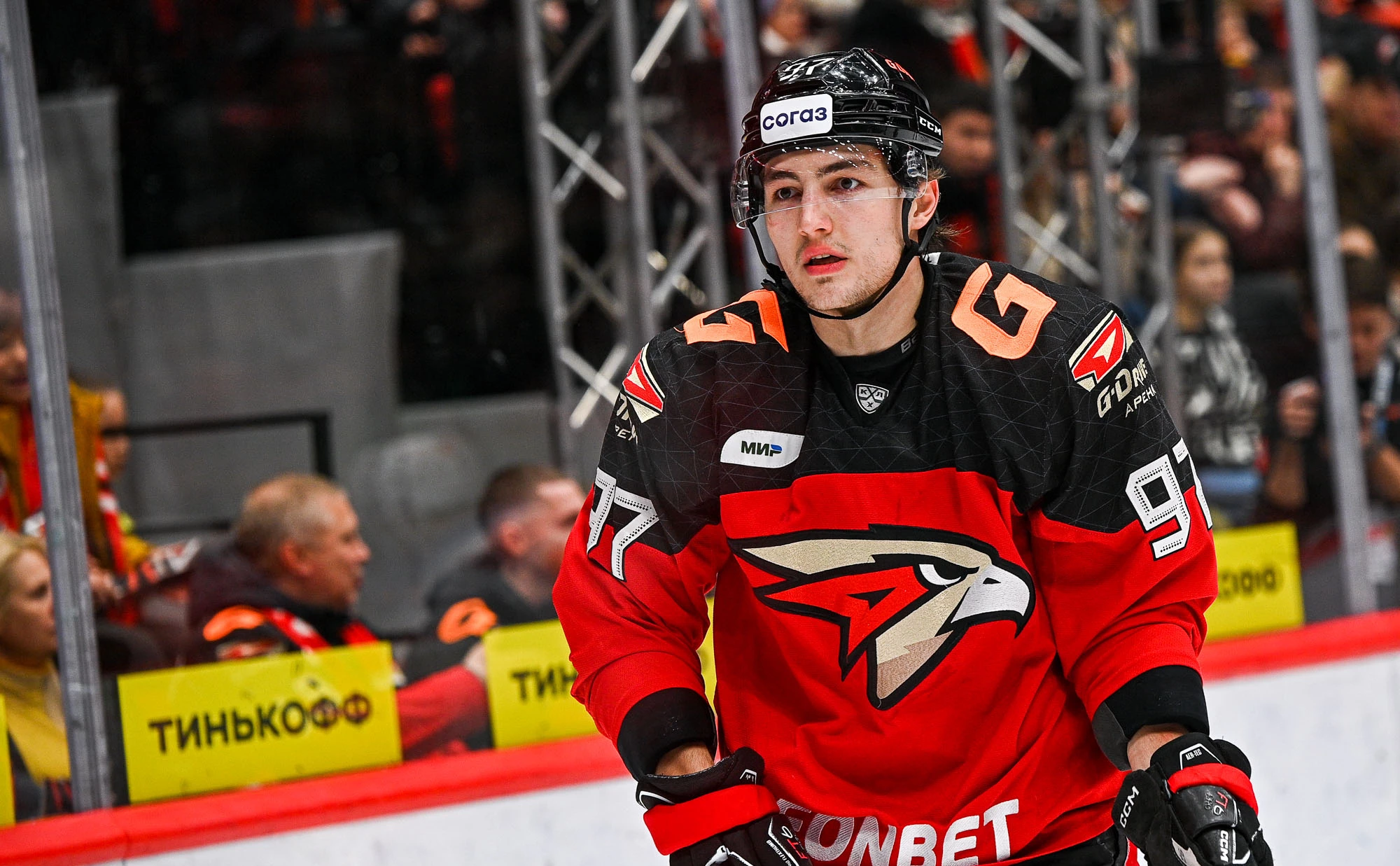 Официальный сайт ХК «‎Авангард» (Омск)