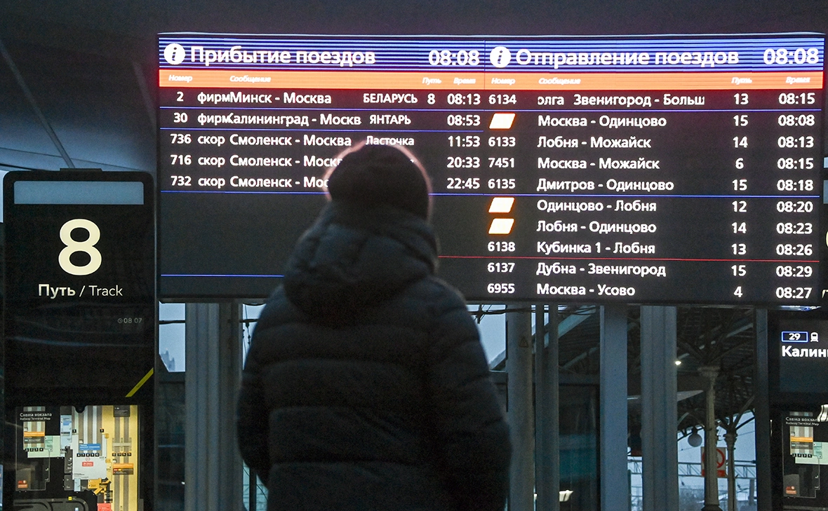 Евгений Одиноков / РИА Новости