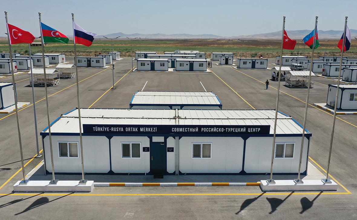 Россия и Турция закрыли мониторинговый центр по Карабаху"/>













