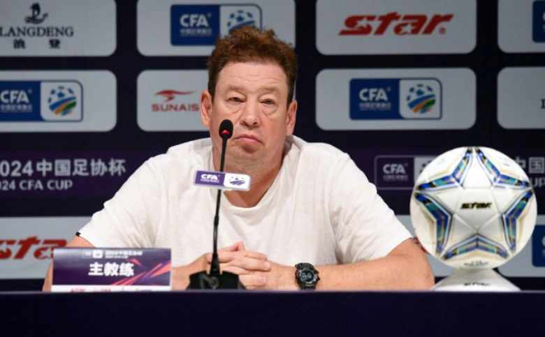 ФК «Шанхай Шэньхуа»