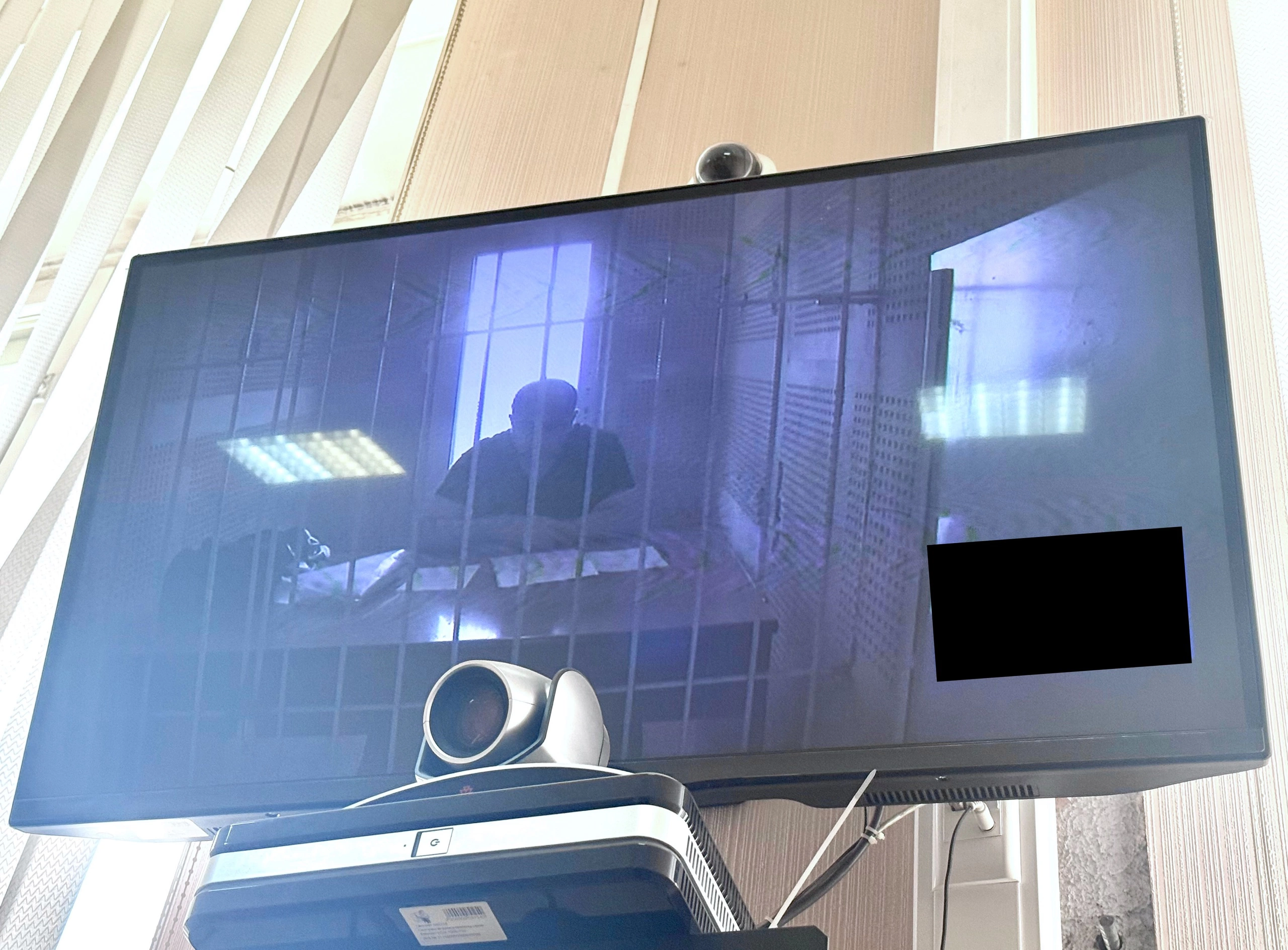 Новосибирский областной суд