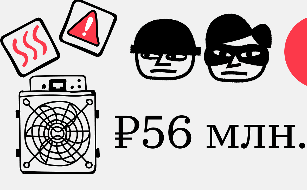 Под Калининградом майнинг-ферма похитила электричество на ₽56 млн