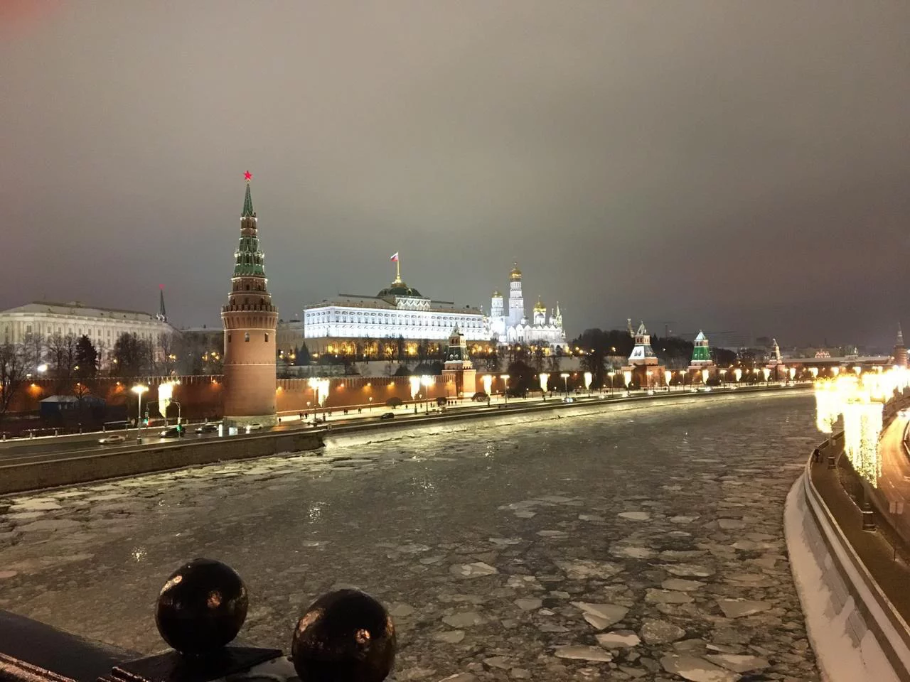 РБК Новосибирск