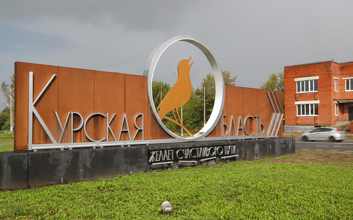 Мишустин продлил налоговую отсрочку для курских бизнесменов