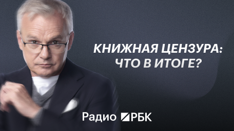 Инфо-блок
